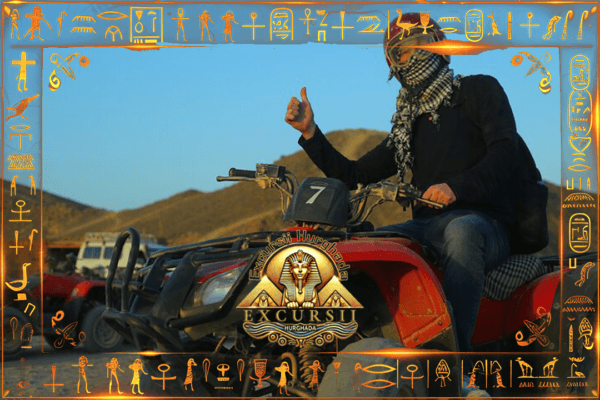 5 ore Quad Tour Hurghada