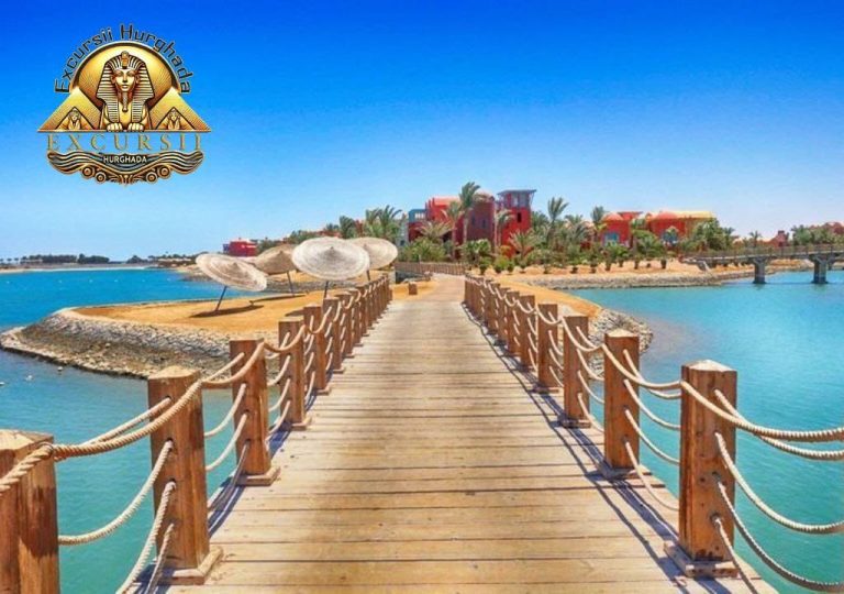 Veneatia moderana a Egiptului