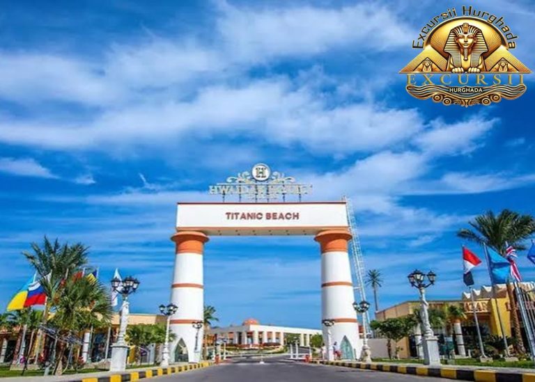 Excursii si spa de la Titanic Beach Spa & Aqua Park cu preluare gratuită de la hotel
